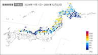 累積降雪量平年比の分布図