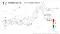 12時間降雪量（現在の値）の分布図