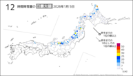 5日の12時間降雪量の日最大値の分布図