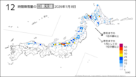 8日の12時間降雪量の日最大値の分布図