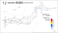 19日の12時間降雪量の日最大値の分布図