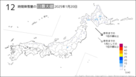 20日の12時間降雪量の日最大値の分布図