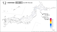 昨日の12時間降雪量の日最大値の分布図