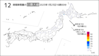 今日の12時間降雪量の日最大値の分布図