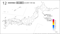 14日の12時間降雪量の日最大値の分布図