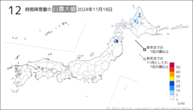 一昨日の12時間降雪量の日最大値の分布図