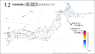 3日の12時間降雪量の日最大値の分布図