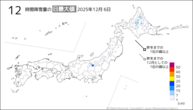 昨日の12時間降雪量の日最大値の分布図