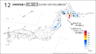 今日の12時間降雪量の日最大値の分布図