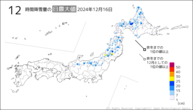 16日の12時間降雪量の日最大値の分布図