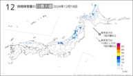 18日の12時間降雪量の日最大値の分布図