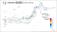 今日の12時間降雪量の日最大値の分布図