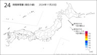 24時間降雪量（現在の値）の分布図