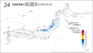 6日の24時間降雪量の日最大値の分布図