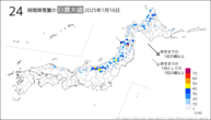 16日の24時間降雪量の日最大値の分布図