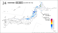 17日の24時間降雪量の日最大値の分布図