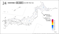 一昨日の24時間降雪量の日最大値の分布図