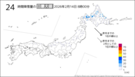 今日の24時間降雪量の日最大値の分布図