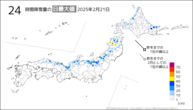 21日の24時間降雪量の日最大値の分布図