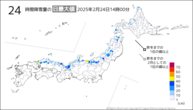 今日の24時間降雪量の日最大値の分布図