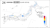 19日の24時間降雪量の日最大値の分布図