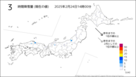 3時間降雪量（現在の値）の分布図