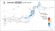 16日の3時間降雪量の日最大値の分布図