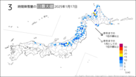 17日の3時間降雪量の日最大値の分布図