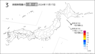 17日の3時間降雪量の日最大値の分布図