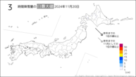 今日の3時間降雪量の日最大値の分布図