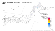 48時間降雪量（現在の値）の分布図