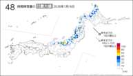 6日の48時間降雪量の日最大値の分布図