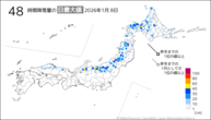 8日の48時間降雪量の日最大値の分布図