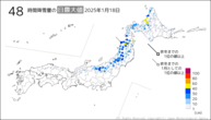 18日の48時間降雪量の日最大値の分布図