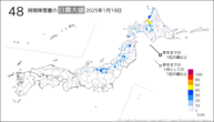 19日の48時間降雪量の日最大値の分布図