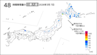 7日の48時間降雪量の日最大値の分布図