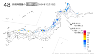 19日の48時間降雪量の日最大値の分布図