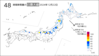 昨日の48時間降雪量の日最大値の分布図