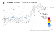 6時間降雪量（現在の値）の分布図