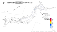 昨日の6時間降雪量の日最大値の分布図