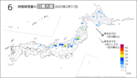 17日の6時間降雪量の日最大値の分布図