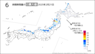 21日の6時間降雪量の日最大値の分布図