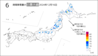 16日の6時間降雪量の日最大値の分布図