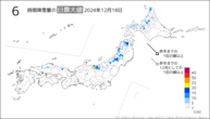 18日の6時間降雪量の日最大値の分布図