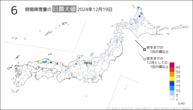 19日の6時間降雪量の日最大値の分布図