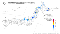 今日の6時間降雪量の日最大値の分布図