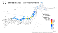 72時間降雪量（現在の値）の分布図