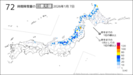 7日の72時間降雪量の日最大値の分布図