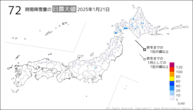 一昨日の72時間降雪量の日最大値の分布図