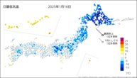 16日の最低気温の分布図